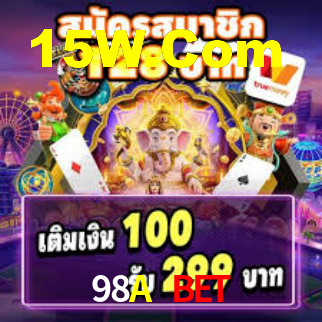 98A Bet